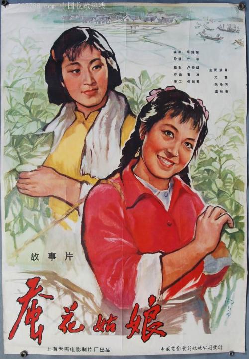 做假澳大利亚医疗保险卡
