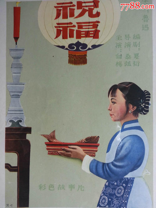 InstituteofEducation学士证书